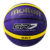 Rolling rubber outdoor training basketball GR7-VY-SH