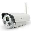 Easy to see EasyN 405C wifi hot 13 million network high-definition camera outdoor waterproof zoom card plug machine off network video surveillance
