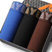 Playboy PLAYBOY 5868 Men&39s underwear cotton men&39s flat pants breathable waist four corners underwear men 3 color blue black coffee XXXL
