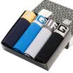 Arctic velvet B541301911 men&39s underwear 4 mixed color gift boxed men&39s underwear Lycra cotton angle underwear male color side men&39s underwear XXXL