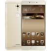 Jin Li M6 champagne gold 4GB 64 GB version of mobile Unicom Telecom 4G mobile phone dual card dual standby