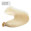Amazing Star Straight Brazilian Human Hair Fusion Hair I Tip in Hair Extensions Human Hair Weave 18" Soft&Bouncy