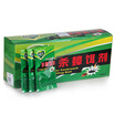 Green leaf off the cockroach cockroach bait 50 bags 10g loaded GL2002