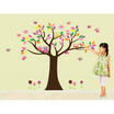 Removable Vinyl Home Room Decor Art Animals Wall Decal Stickers Bedroom Mural