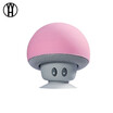 WH Mini Mushroom Wireless Bluetooth Speaker Bluetooth 41 Speaker MP3 Player with Mic Portable Stereo Blutooth For Mobile Phone