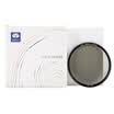 Si Rui SIRUI polarizer CPL filter 67mm ultra-thin filter Canon Nikon SLR lens protection mirror