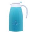 Huaya WAYA insulation pot home pot coffee pot HK-2000 stainless steel liner large capacity heating bottle 2L blue