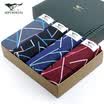 Seven wolves men&39s cotton underwear briefs pants comfortable breathable soft cotton trousers 4 mixed color gift box L 95159-4