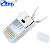 Sanbao SJW-710 Seven types of 10G shield two-piece crystal head pure copper gold-plated 50U with dovetail clip CAT7 network cable head transparent white 10