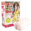 EXE Guangguang Girls &39Institute Men&39 s Masturbation Anime