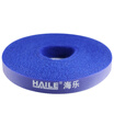Haile ZD-1F-5M Free Crop Velcro Backlit Belt Belt Striped With 5m Blue 12 5000mm