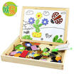 Educational 3D Magnetic Puzzle Double Faced Writing Wooden Board Easel Toy Kids