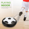 Hot Children Electric Toys Air Power Soccer Football for Kids Gifts Indoor Outdoor Game Disc Kids Toys Football With LED Lights Mu