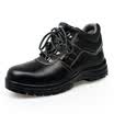 Strong man ZC6005 labor insurance shoes anti-smashing anti-puncture function shoes factory shoes black 38 yards