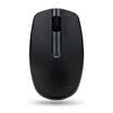 Ferris hand Mofii G1 24G wireless mouse black wireless mouse