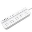 Shanze SAMZHE SZ-600A smart fast charge 4-port USB phone flat panel charger plug wiring board 5-bit plug board with child safety door 3 m white