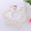AU 2X Flower Shape 360° Baby Soft Feeding Scarves Bib Saliva Towel 100 Cotton