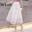 Women Autumn Loose Embroidered Floral Dress Casual Holiday Mesh Feather Skirts