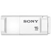 Sony SONY USM16X W exquisite series 30 high-speed U disk independent dust cover design USB 16GB white