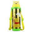 Disney DISNEY Child Insulation Cup Baby Cartoon Belt Stretcher Insulation Pot 480ML Pooh Yellow
