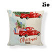 New Farm Fresh Christmas TreeThrow Pillow Case Truck Happy Camper Cushion Cover