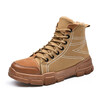 Mens Cotton boots Thick soled shoes High class casual shoes