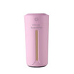 Usb color light cup humidifier small silent air capacity office refill cup