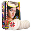 NPG Japan twilight Japan imported designer certificate 001 Ozawa Maria actress live men&39s airplane cups adult sex sex supplies