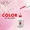 Abody 15ml Soak Off Nail Gel Polish Nail Art Professional Shellac Lacquer Manicure UV Lamp & LED 177 Colors 1591