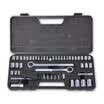 Extension Tactix 734452 Onsite Series 52 pcs 63mm 10mm 125mm Series Sleeve Set Auto Repair Tool Set Steam Truck Sleeve Wrench Set