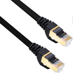 Sanba SANBAO CAT-702B seven class of pure copper-plated double-shielded flat cable black 2M