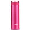 ZO JIRUSHI insulation cold cup 480ml stainless steel vacuum outdoor straight office water cup SM-JB48-RM