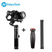 FeiyuTech Feiyu G6 Plus 3-Axis Handle Splash proof Gimbal Stabilizer for Mirrorless Pocket Camera GoPro Hero 6 5 Smartphone