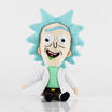 Newest Cute Rick And Morty Galactic Plushies Rick Angry Laugh Plush Figure Toys