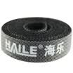 Haile ZD-1H-1M free cutting magic stick back to back strap with cloth tie with a 1 meter black 12 1000mm