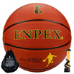 LEX Enpex indoor&outdoor use 7 rubber basketball B003