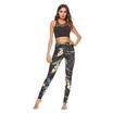 Women Sport Yoga Pants Fitness Exercise Running Trousers Dance Athletic Leggings