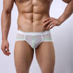 Mens Sexy Underwear Translucent Low-Waist Silk Floss Small Boxer Sexy Thong