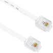 Three Fort SANBAO TL-D410L 4-core single-chip copper telephone line 10 meters