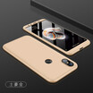 For Xiaomi Redmi6PRO 5plus note5 4X Prime Phone case 3 in 1 Case Ultra Thin Luxury 360 Full Protect hard PC Phone Cover