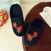 Two Roses soft soles cotton indoor slippers