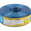 Akihabara CHOSEAL QS2102T100S sapphire blue series TV line 100 meters volume