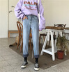 Womens Korean version of loose light-colored harajuku straight pants winter high-waisted nine-point pants