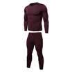 Mens Boys Thermal Underwear Long Johns Thermal T Shirt Top Vest Bottoms Trousers