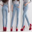 Women Strappy Hole Denim Stretch Jeans Skinny Ripped Slim Pencil Trousers Pants