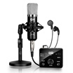Kerry Frog KFW SK500 hardcover computer network K song microphone host microphone sound card set capacitive recording microphone computer external sound card