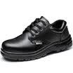 Old steward LAOGUANJIA LG-038 labor insurance shoes male safety shoes anti-smashing anti-piercing work shoes breathable wearable black 41