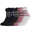 Hengyuan Xiang rabbit wool socks in the tube thickening warm socks national wind jacquard female socks mixed color 5 pairs of equipment