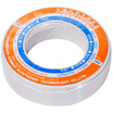 Sanbao SANBAO 2-core copper telephone line 150 m roll