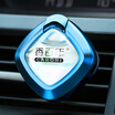 Carori car perfume air conditioning air outlet car perfume perfume dream cologne purple